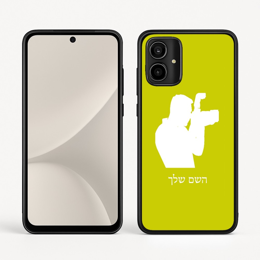 כיסוי בעיצוב אישי עם השם שלך לדגם - Motorola Moto G54 בעיצוב צלם - גברים