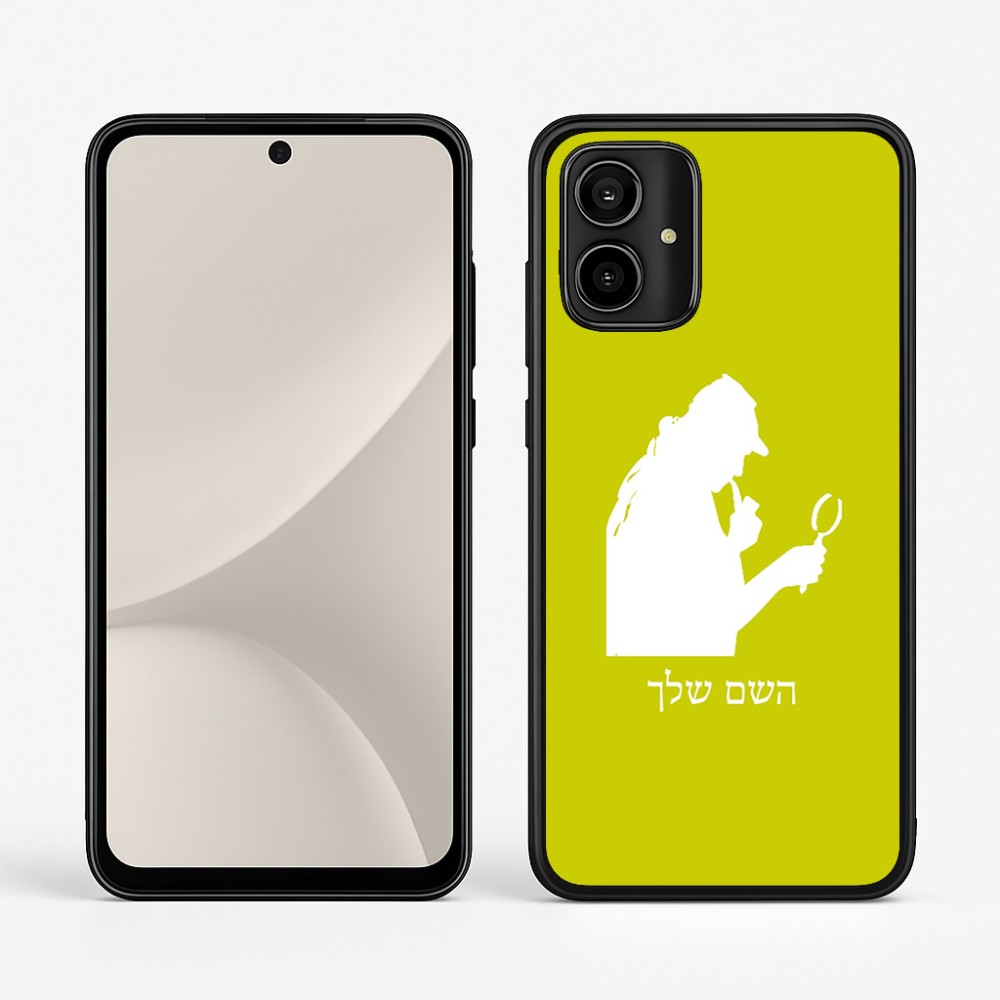 כיסוי בעיצוב אישי עם השם שלך לדגם - Motorola Moto G54 בעיצוב בתים של שרלוק