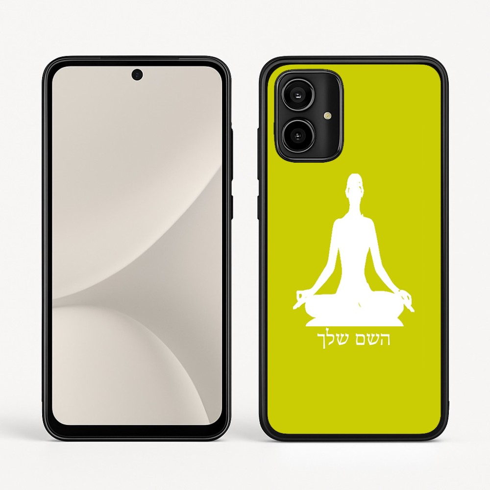 כיסוי בעיצוב אישי עם השם שלך לדגם - Motorola Moto G54 בעיצוב אימון יוגה