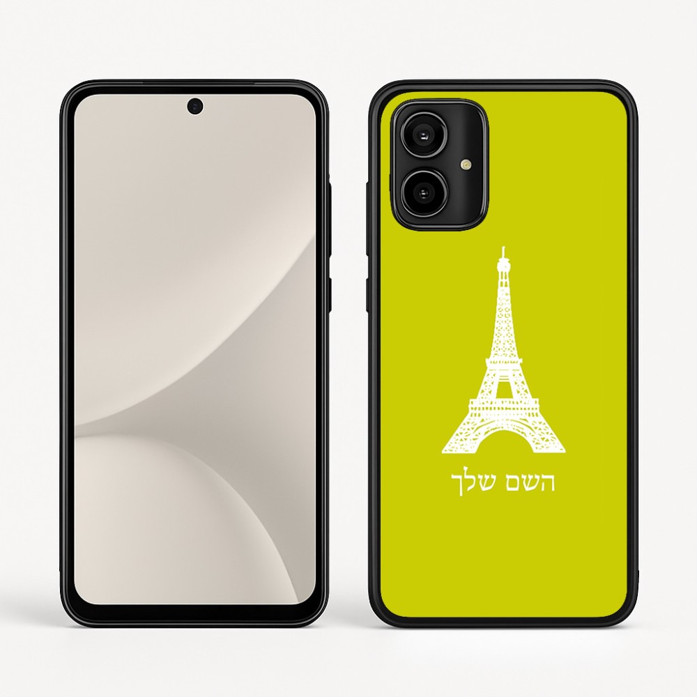 כיסוי בעיצוב אישי עם השם שלך לדגם - Motorola Moto G54 בעיצוב מגדל אייפל