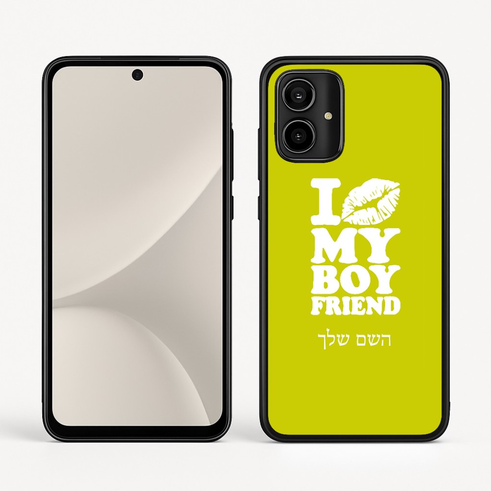 כיסוי בעיצוב אישי עם השם שלך לדגם - Motorola Moto G54 בעיצוב נשקי את חבר שלי