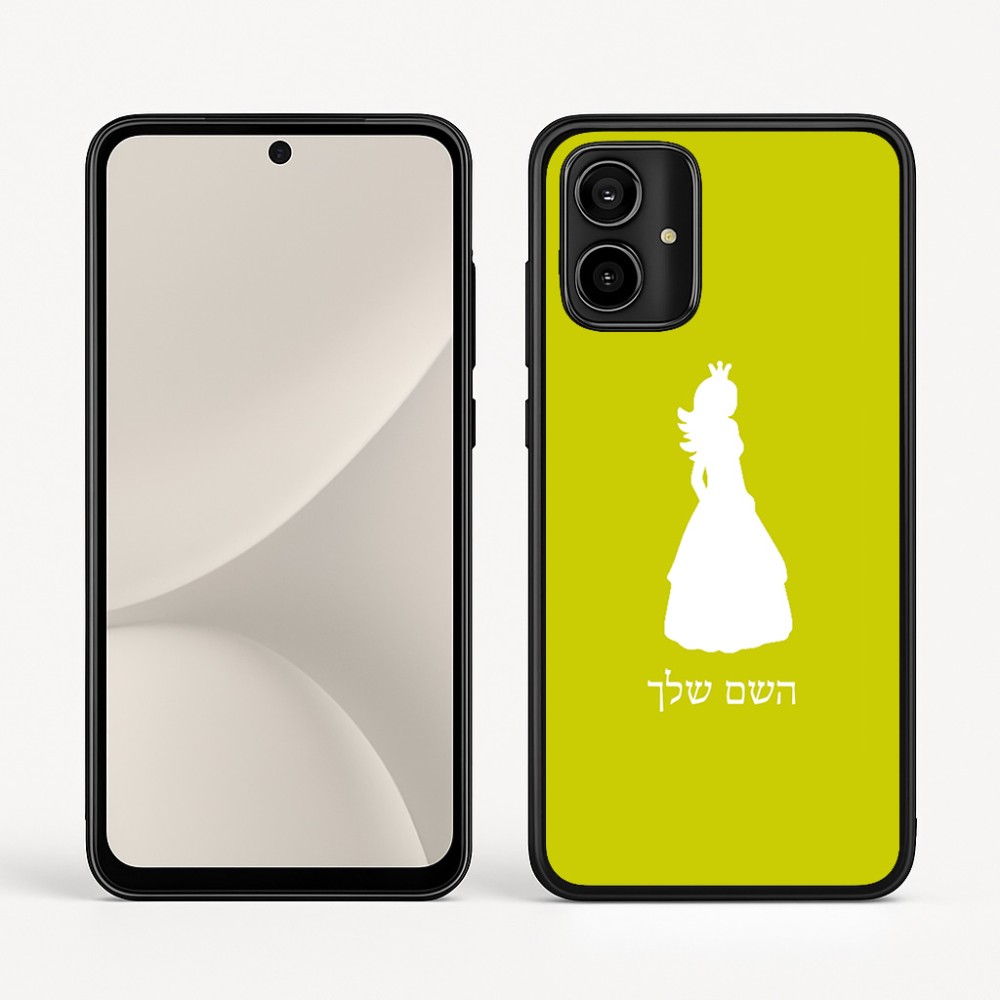 כיסוי בעיצוב אישי עם השם שלך לדגם - Motorola Moto G54 בעיצוב נסיכה
