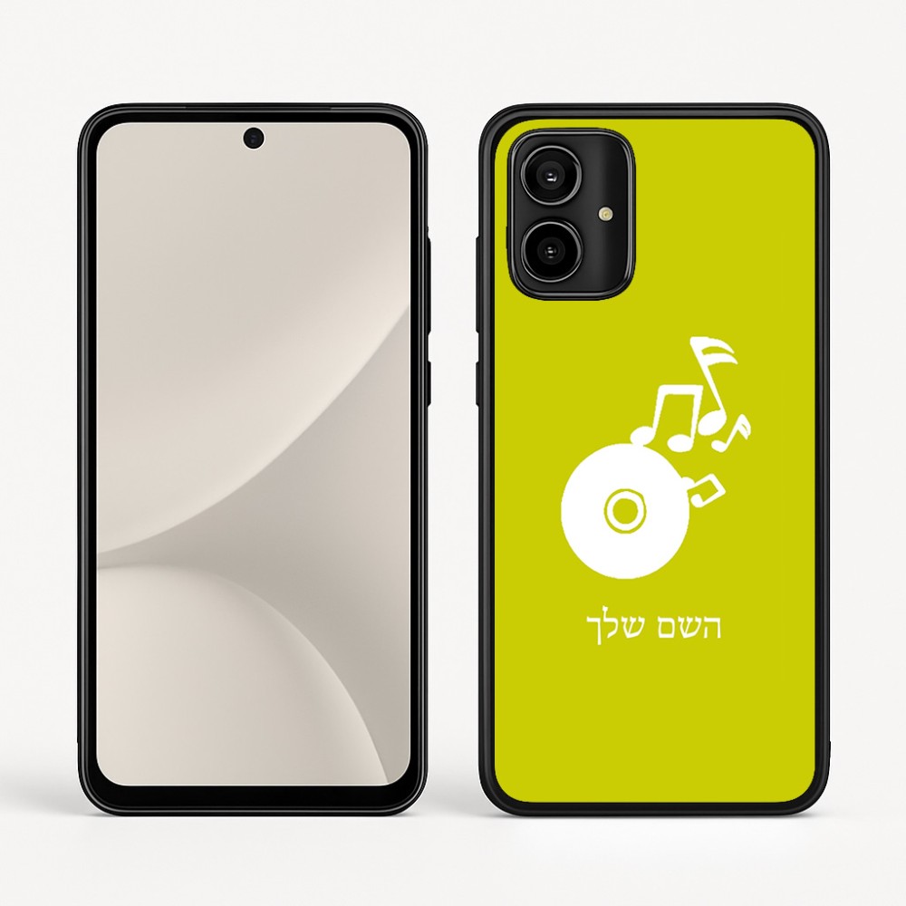 כיסוי בעיצוב אישי עם השם שלך לדגם - Motorola Moto G54 בעיצוב תקליטור - אזור מוזיקה