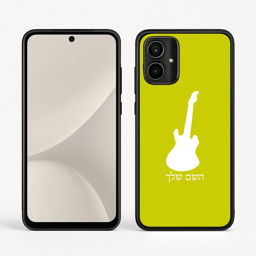 כיסוי בעיצוב אישי עם השם שלך לדגם - Motorola Moto G54 בעיצוב גיטרה
