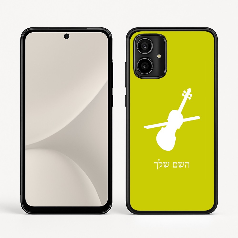 כיסוי בעיצוב אישי עם השם שלך לדגם - Motorola Moto G54 בעיצוב כינור