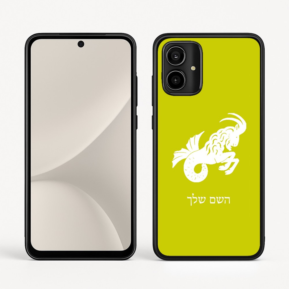 כיסוי בעיצוב אישי עם השם שלך לדגם - Motorola Moto G54 בעיצוב מזלות - גדי