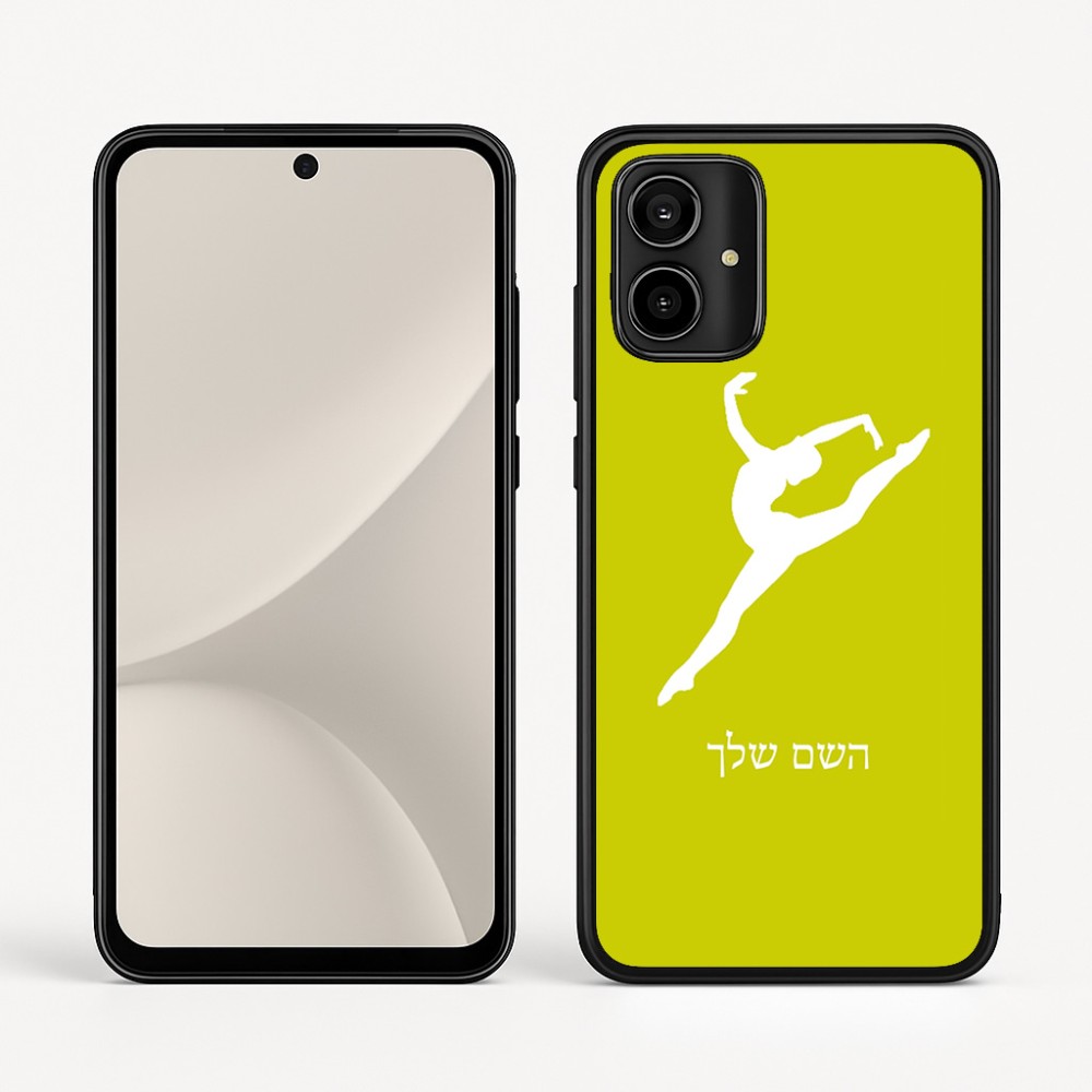כיסוי בעיצוב אישי עם השם שלך לדגם - Motorola Moto G54 בעיצוב בלט