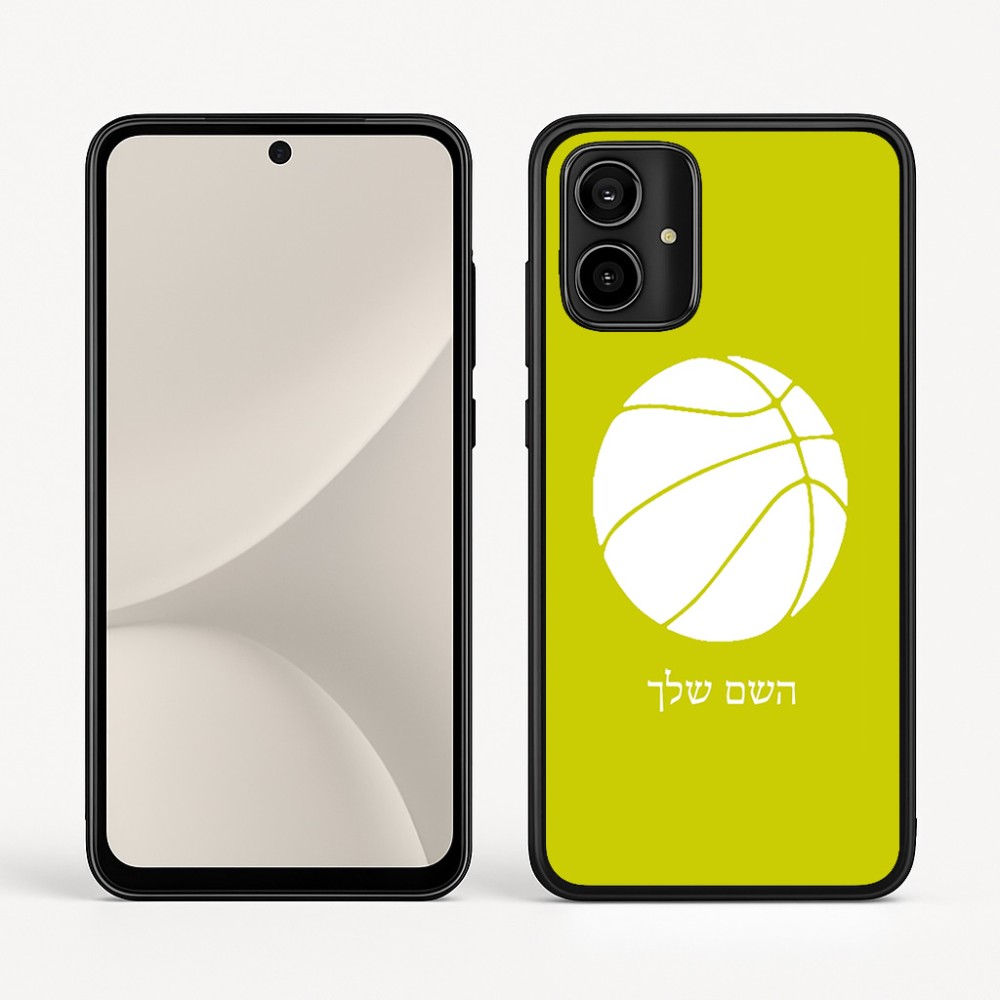 כיסוי בעיצוב אישי עם השם שלך לדגם - Motorola Moto G54 בעיצוב כדורסל