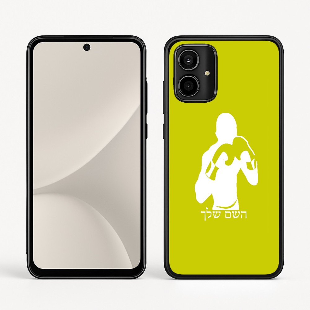 כיסוי בעיצוב אישי עם השם שלך לדגם - Motorola Moto G54 בעיצוב אגרוף