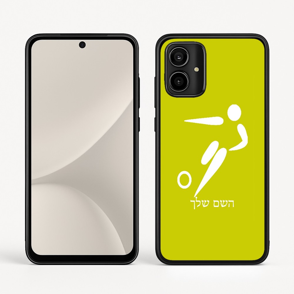 כיסוי בעיצוב אישי עם השם שלך לדגם - Motorola Moto G54 בעיצוב כדורגל אולימפי
