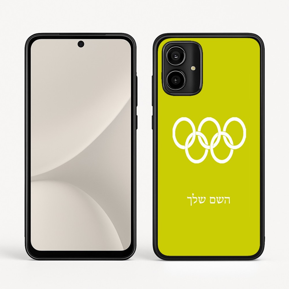כיסוי בעיצוב אישי עם השם שלך לדגם - Motorola Moto G54 בעיצוב אולימפי