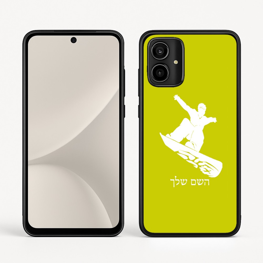 כיסוי בעיצוב אישי עם השם שלך לדגם - Motorola Moto G54 בעיצוב סנובורדיסט