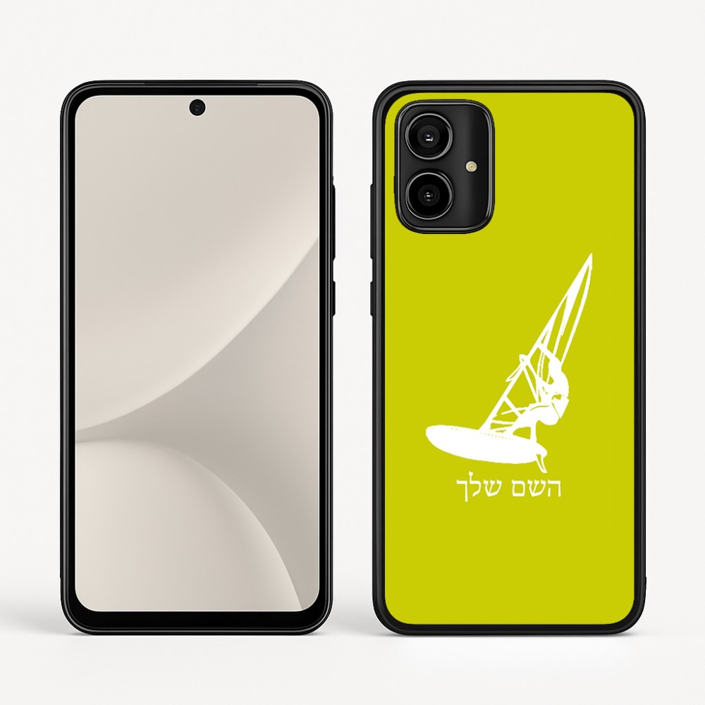 כיסוי בעיצוב אישי עם השם שלך לדגם - Motorola Moto G54 בעיצוב לגלוש - גלישה - שייט