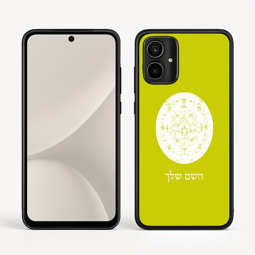 כיסוי בעיצוב אישי עם השם שלך לדגם - Motorola Moto G54 בעיצוב לוח שנה אצטקי של המאיה