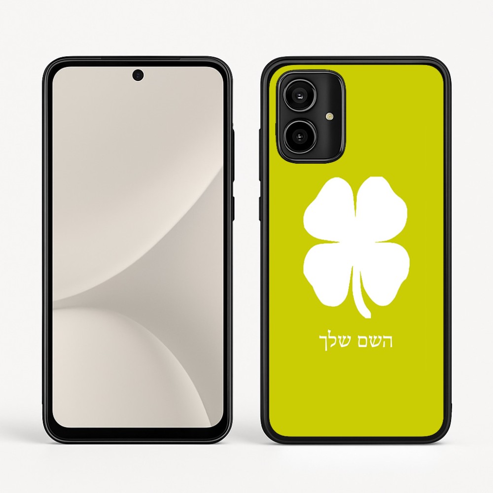 כיסוי בעיצוב אישי עם השם שלך לדגם - Motorola Moto G54 בעיצוב קלבר