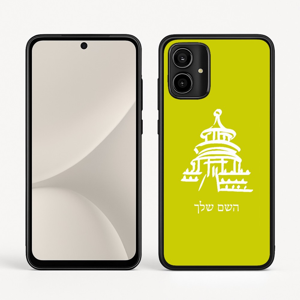 כיסוי בעיצוב אישי עם השם שלך לדגם - Motorola Moto G54 בעיצוב פגודה - יפן