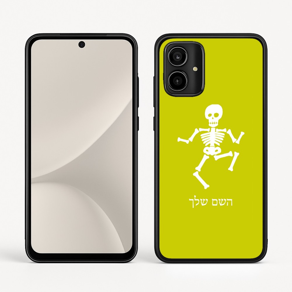 כיסוי בעיצוב אישי עם השם שלך לדגם - Motorola Moto G54 בעיצוב סקלטון