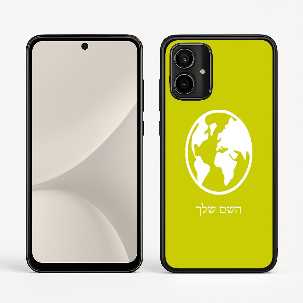 כיסוי בעיצוב אישי עם השם שלך לדגם - Motorola Moto G54 בעיצוב עולם