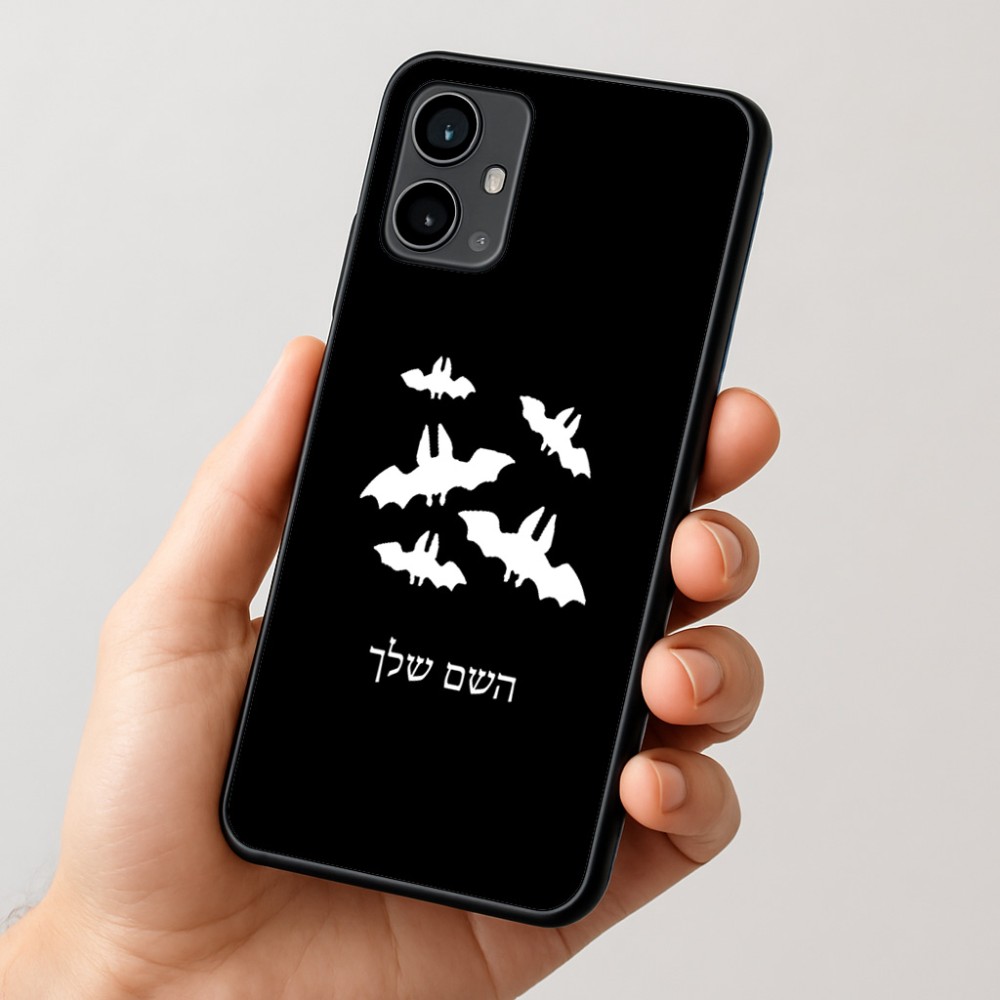 כיסוי בעיצוב אישי עם השם שלך לדגם - Motorola Moto G54 בעיצוב עטלפים