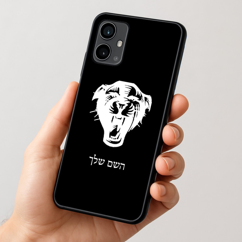כיסוי בעיצוב אישי עם השם שלך לדגם - Motorola Moto G54 בעיצוב פני פנטרה