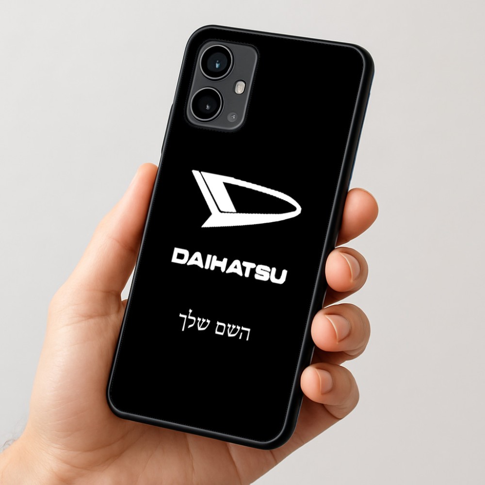 כיסוי בעיצוב אישי עם השם שלך לדגם - Motorola Moto G54 בעיצוב דייהטסו