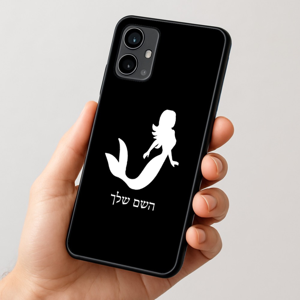 כיסוי בעיצוב אישי עם השם שלך לדגם - Motorola Moto G54 בעיצוב בתולת ים - אישה