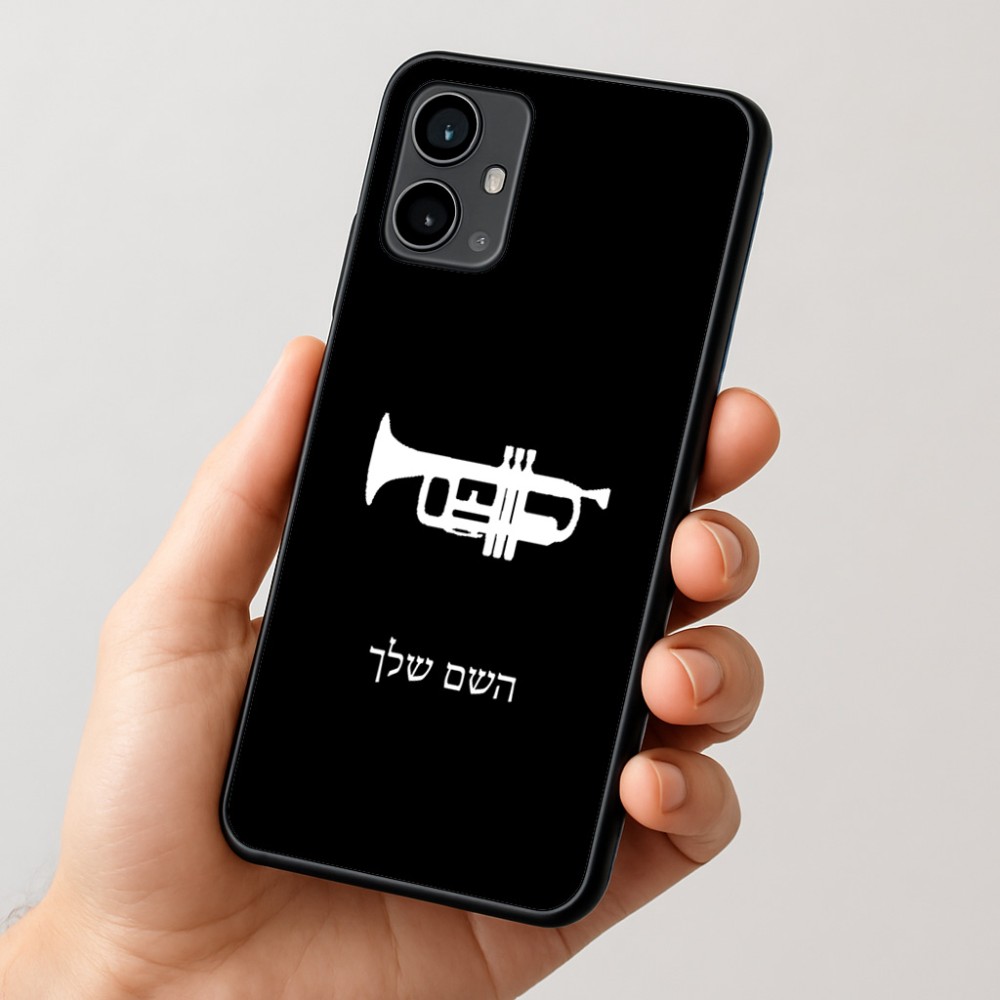 כיסוי בעיצוב אישי עם השם שלך לדגם - Motorola Moto G54 בעיצוב חצוצרה