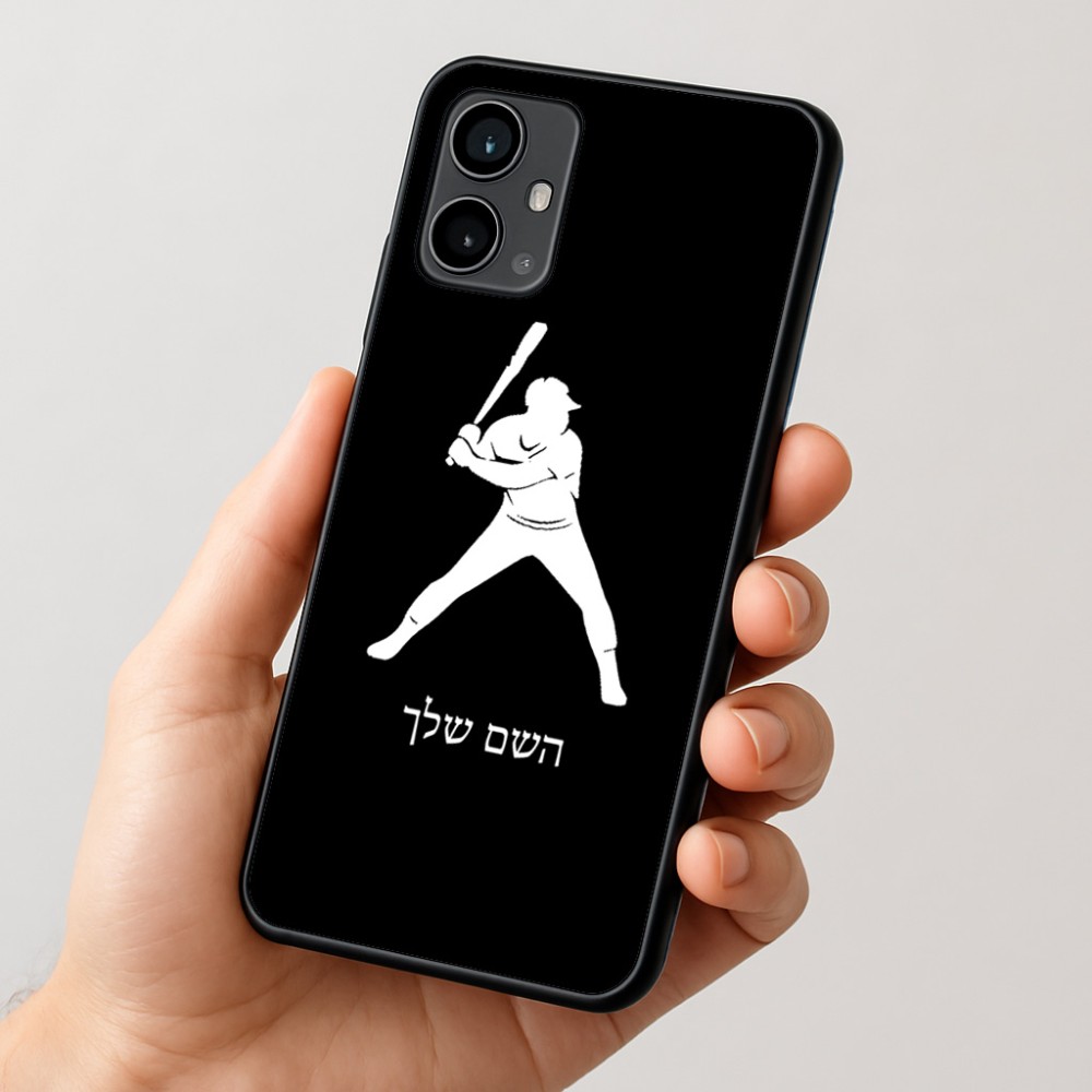 כיסוי בעיצוב אישי עם השם שלך לדגם - Motorola Moto G54 בעיצוב שחקן בייסבול