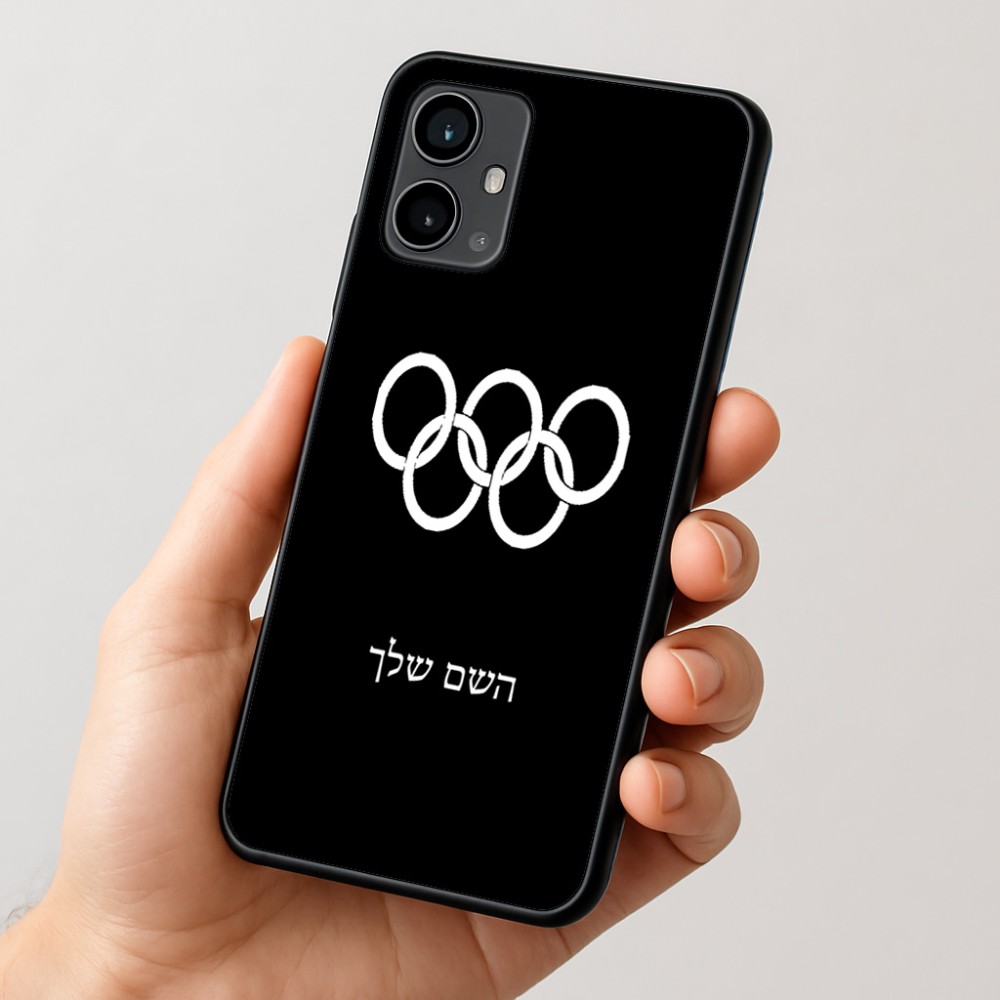 כיסוי בעיצוב אישי עם השם שלך לדגם - Motorola Moto G54 בעיצוב אולימפי
