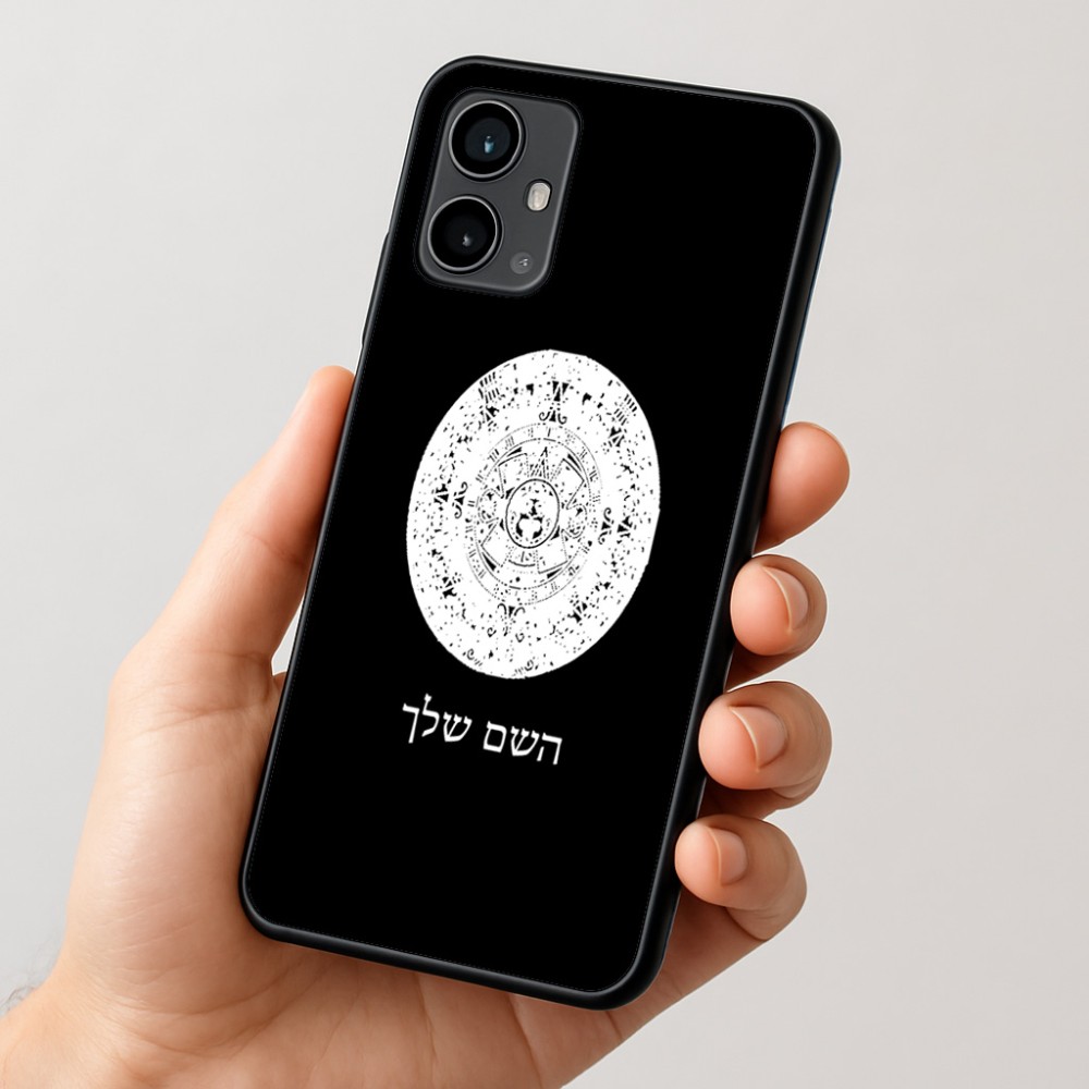 כיסוי בעיצוב אישי עם השם שלך לדגם - Motorola Moto G54 בעיצוב לוח שנה אצטקי של המאיה