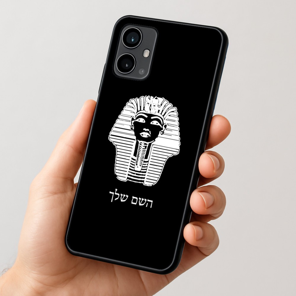 כיסוי בעיצוב אישי עם השם שלך לדגם - Motorola Moto G54 בעיצוב פרעה - תות ענח' אמון מצרי