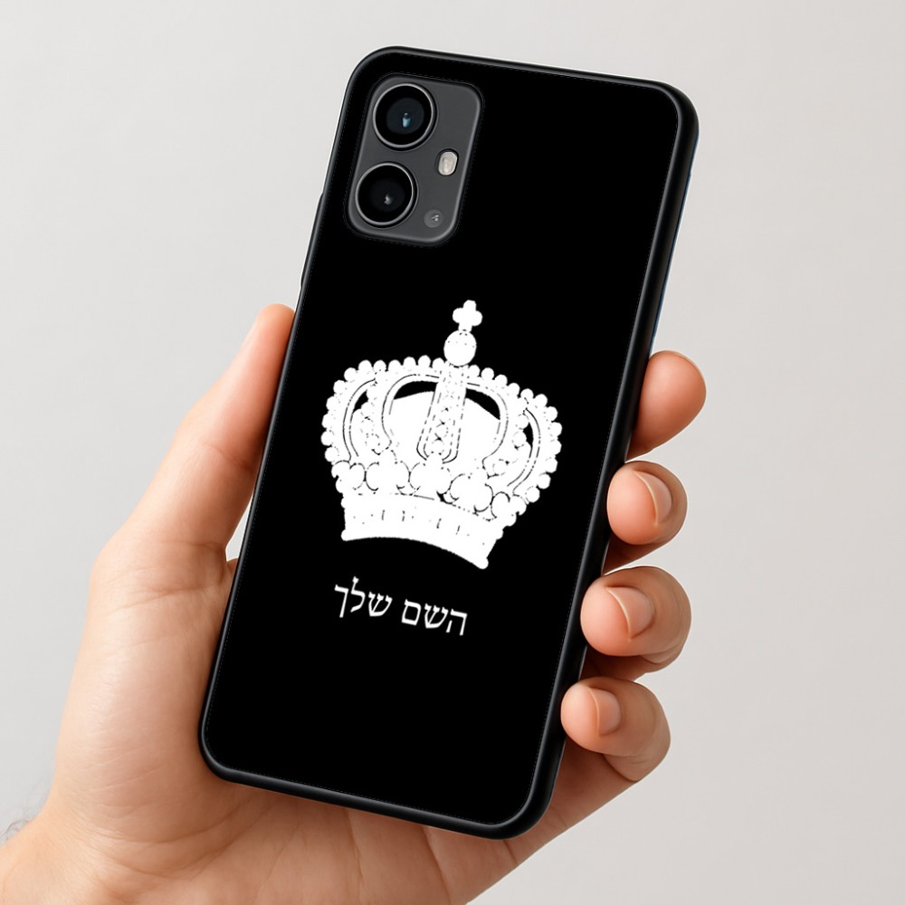 כיסוי בעיצוב אישי עם השם שלך לדגם - Motorola Moto G54 בעיצוב כתר מלכותי