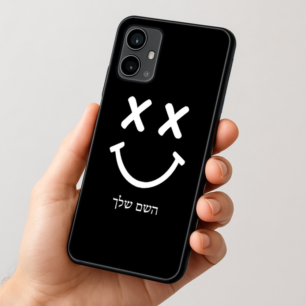 כיסוי בעיצוב אישי עם השם שלך לדגם - Motorola Moto G54 בעיצוב סמיילי