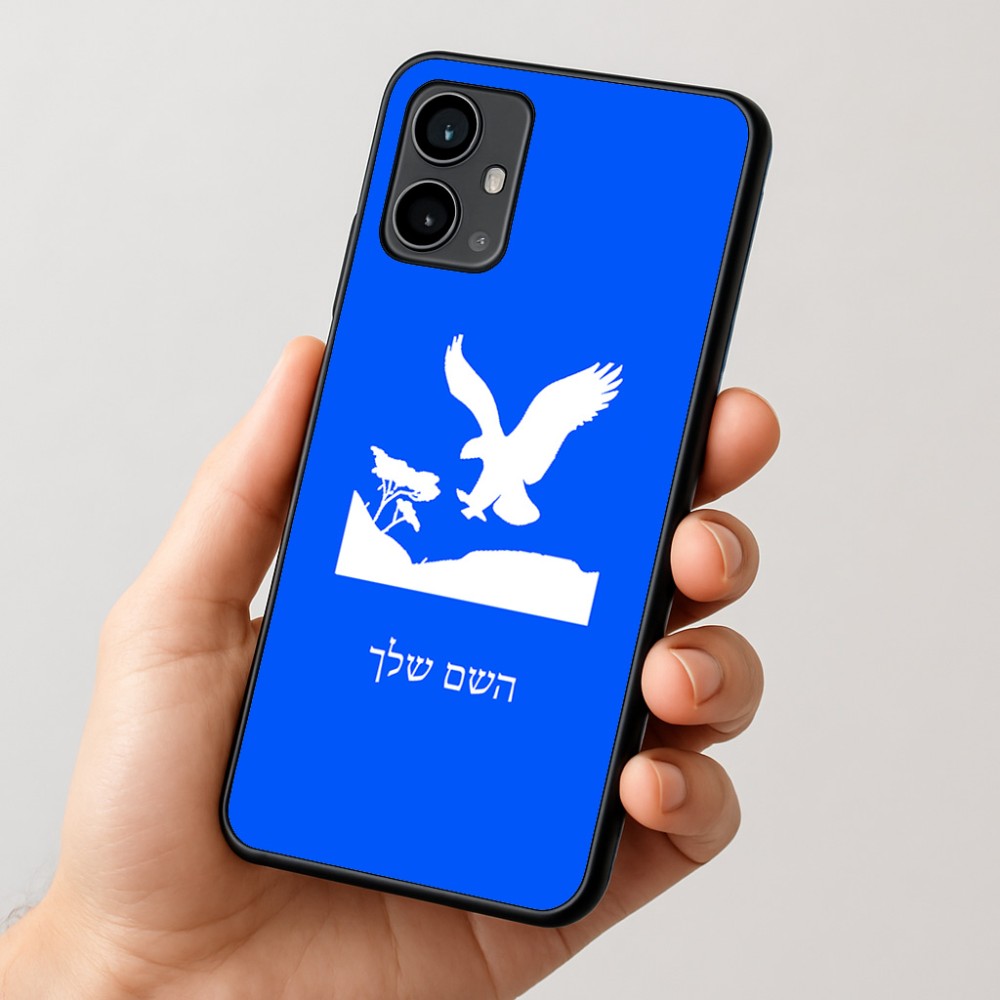 כיסוי בעיצוב אישי עם השם שלך לדגם - Motorola Moto G54 בעיצוב נשר אמריקאי