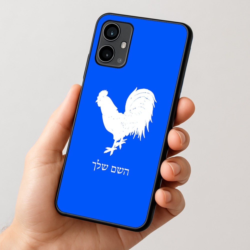כיסוי בעיצוב אישי עם השם שלך לדגם - Motorola Moto G54 בעיצוב תרנגול
