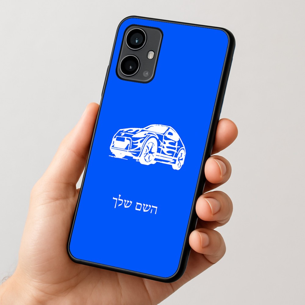 כיסוי בעיצוב אישי עם השם שלך לדגם - Motorola Moto G54 בעיצוב מכונית