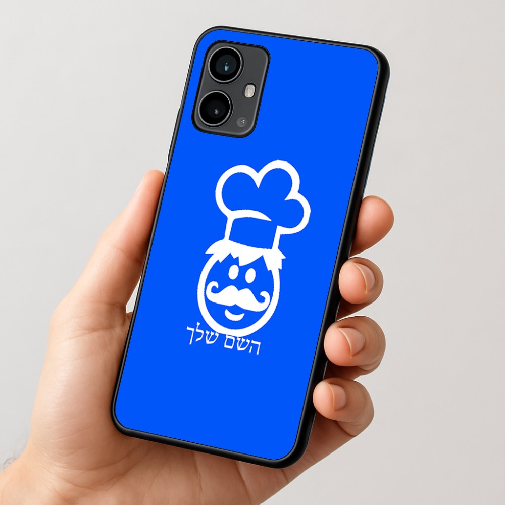 כיסוי בעיצוב אישי עם השם שלך לדגם - Motorola Moto G54 בעיצוב שף