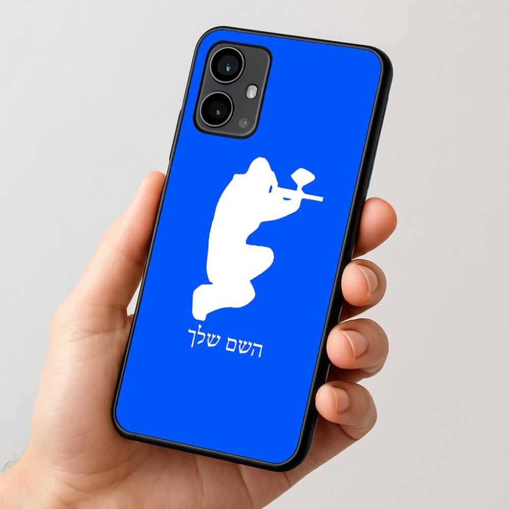 כיסוי בעיצוב אישי עם השם שלך לדגם - Motorola Moto G54 בעיצוב שחקן כאב כדור
