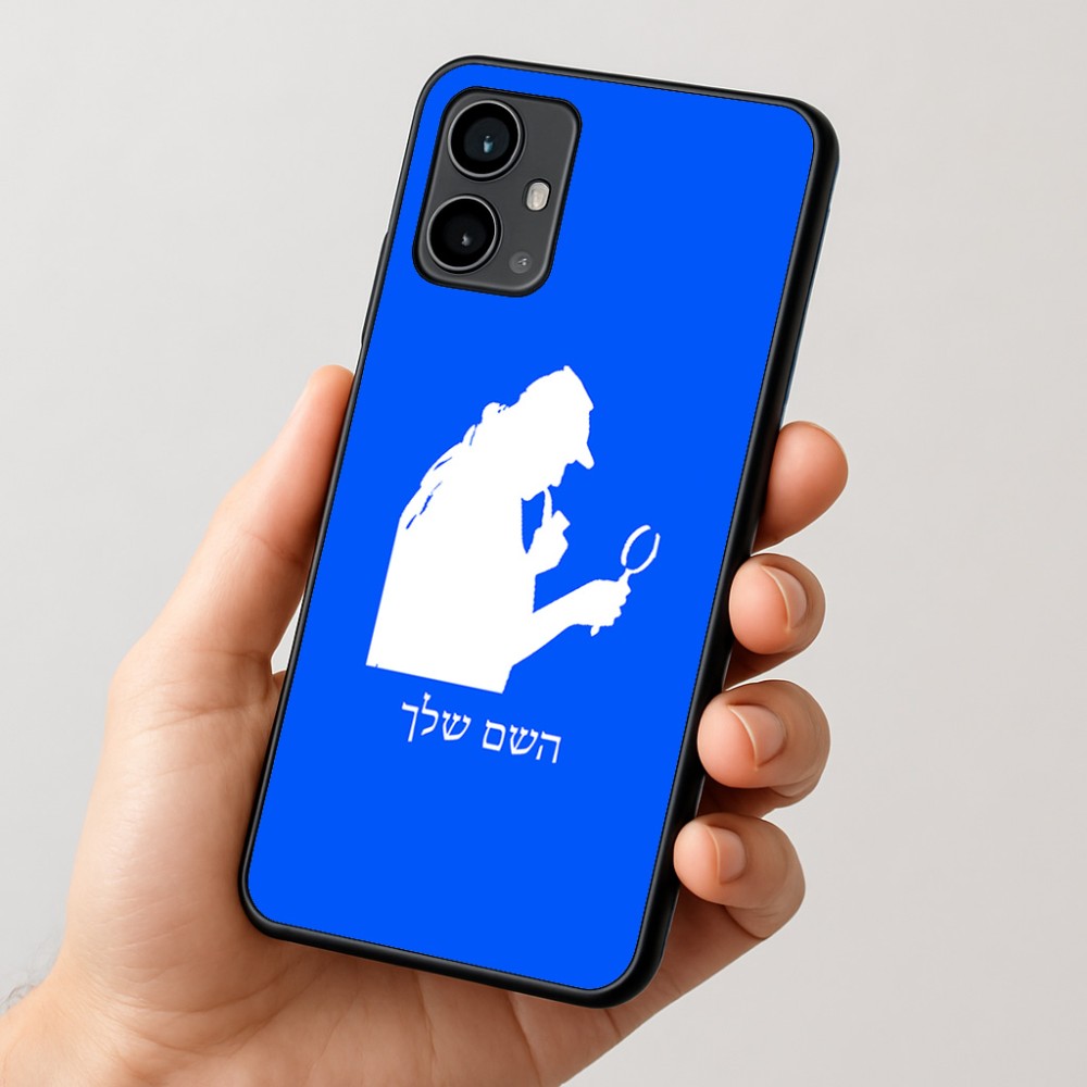 כיסוי בעיצוב אישי עם השם שלך לדגם - Motorola Moto G54 בעיצוב בתים של שרלוק
