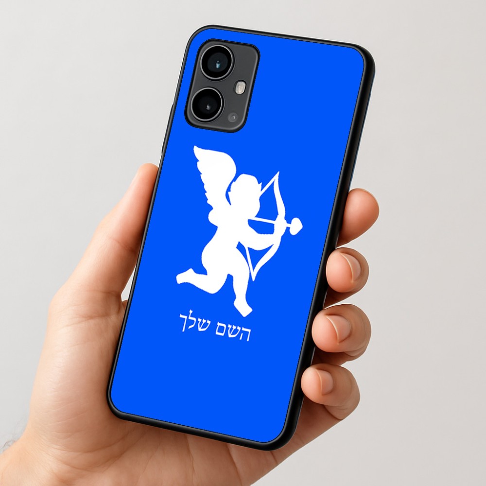 כיסוי בעיצוב אישי עם השם שלך לדגם - Motorola Moto G54 בעיצוב קופידון