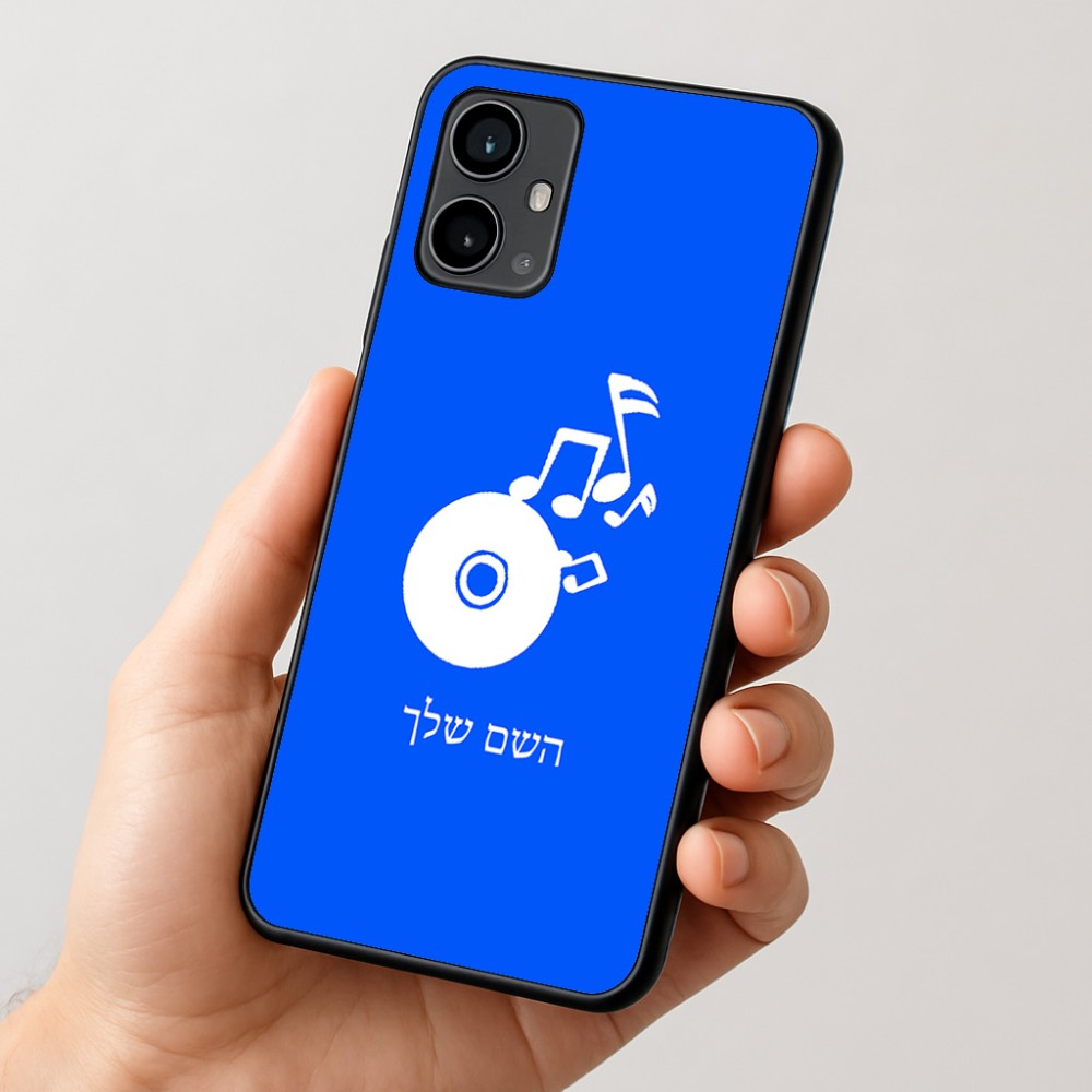 כיסוי בעיצוב אישי עם השם שלך לדגם - Motorola Moto G54 בעיצוב תקליטור - אזור מוזיקה