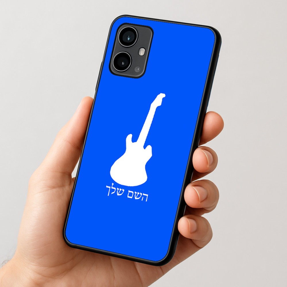 כיסוי בעיצוב אישי עם השם שלך לדגם - Motorola Moto G54 בעיצוב גיטרה