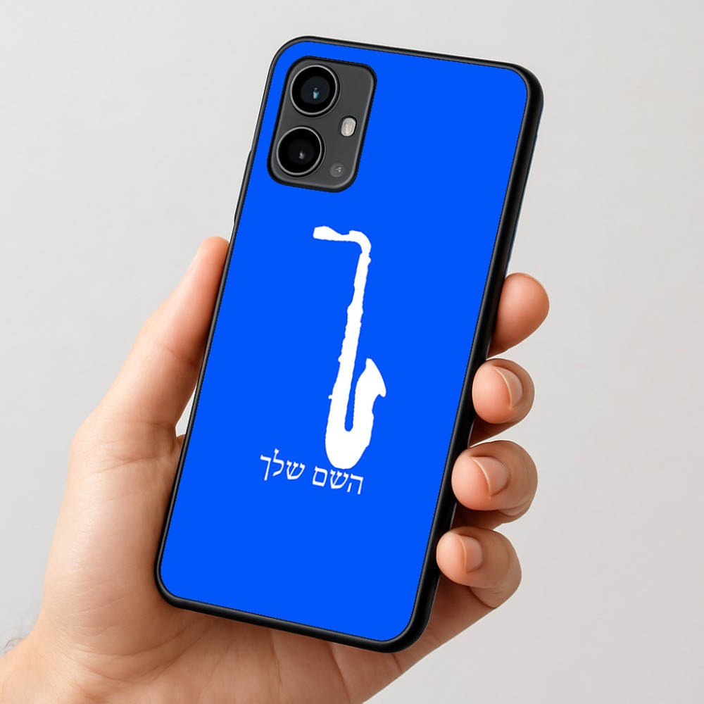 כיסוי בעיצוב אישי עם השם שלך לדגם - Motorola Moto G54 בעיצוב סקסופון