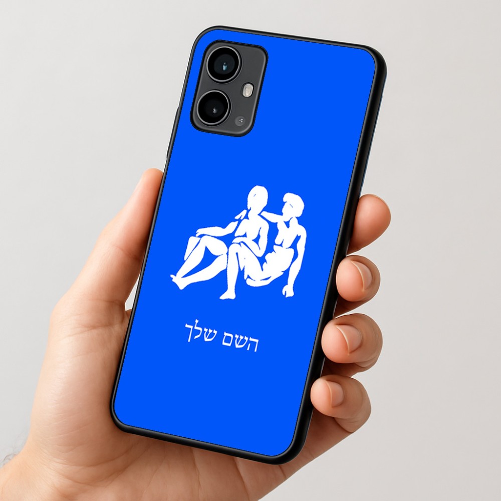 כיסוי בעיצוב אישי עם השם שלך לדגם - Motorola Moto G54 בעיצוב מזלות - תאומים