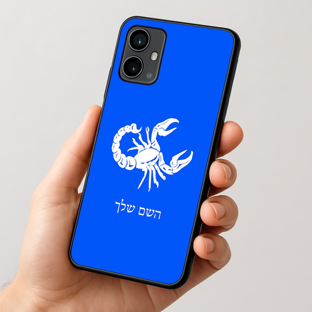 כיסוי בעיצוב אישי עם השם שלך לדגם - Motorola Moto G54 בעיצוב מזלות - עקרב
