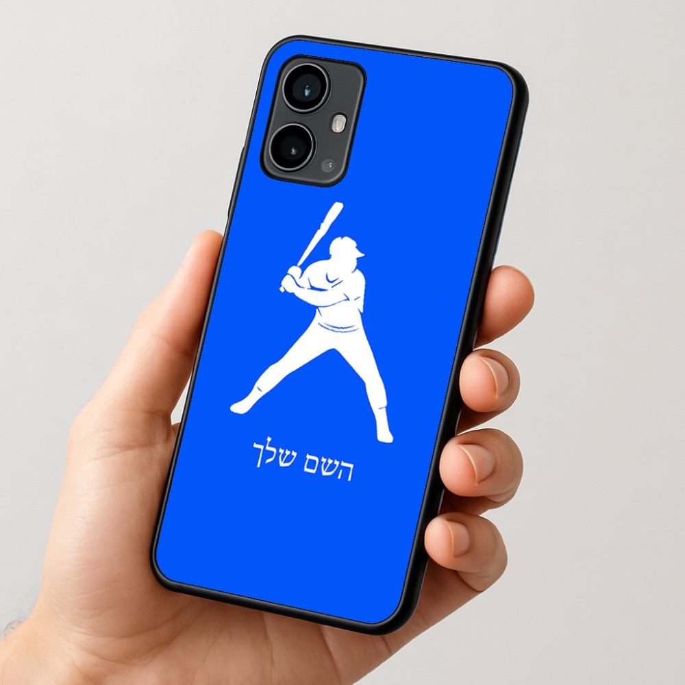 כיסוי בעיצוב אישי עם השם שלך לדגם - Motorola Moto G54 בעיצוב שחקן בייסבול