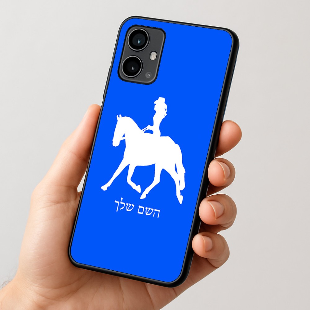 כיסוי בעיצוב אישי עם השם שלך לדגם - Motorola Moto G54 בעיצוב קאוגירל - אישה