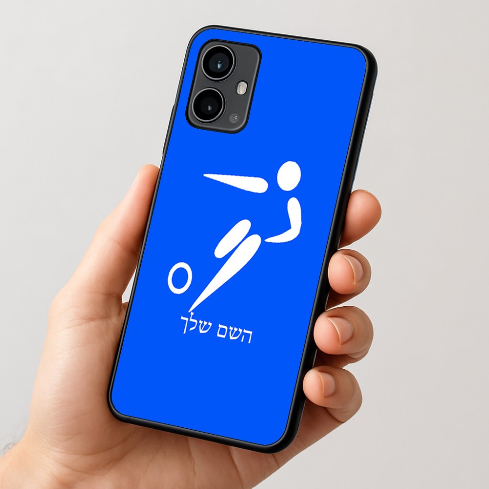 כיסוי בעיצוב אישי עם השם שלך לדגם - Motorola Moto G54 בעיצוב כדורגל אולימפי