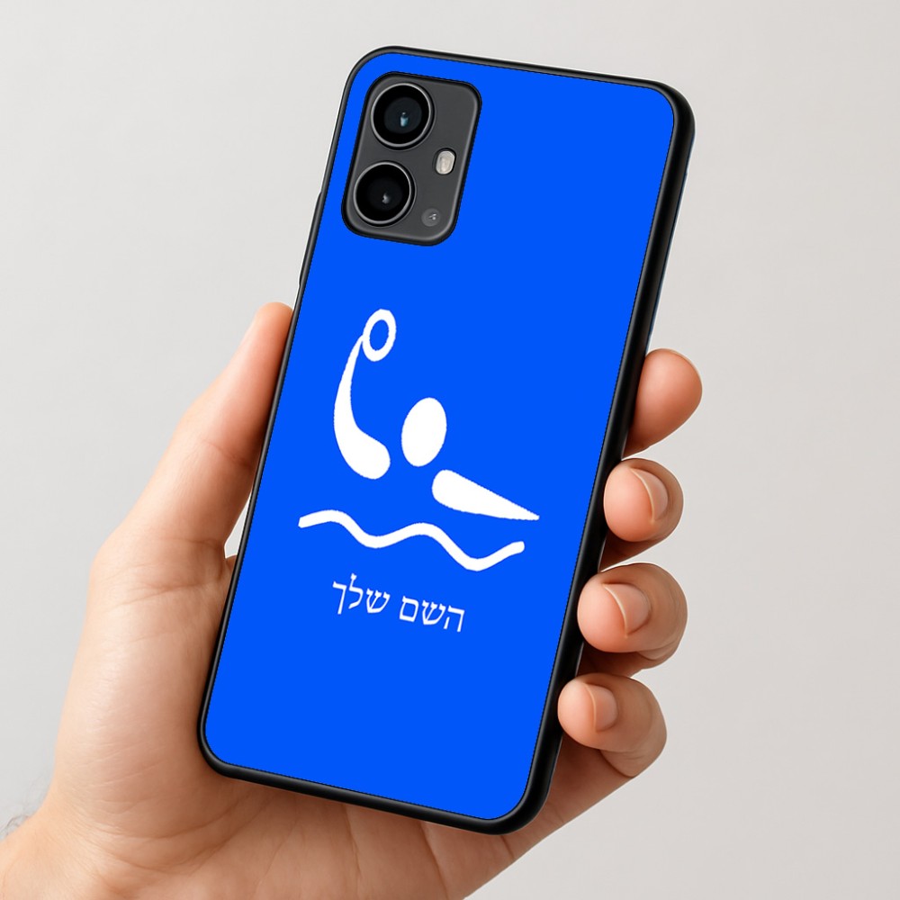 כיסוי בעיצוב אישי עם השם שלך לדגם - Motorola Moto G54 בעיצוב כדור מים אולימפי