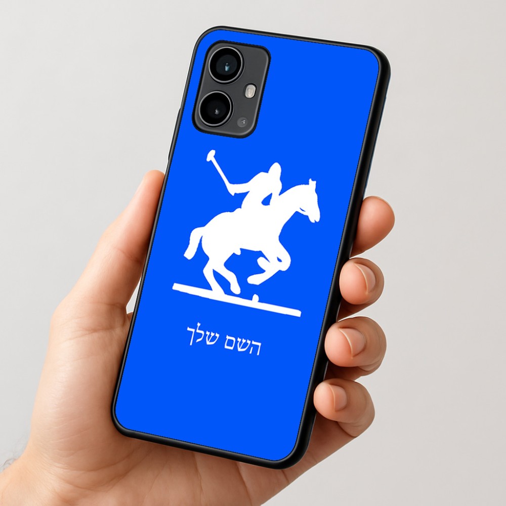 כיסוי בעיצוב אישי עם השם שלך לדגם - Motorola Moto G54 בעיצוב שחקן פולו - סוס